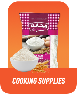 /grocery-store/cooking-and-baking-supplies/eg-sws-wave1-spotlight/