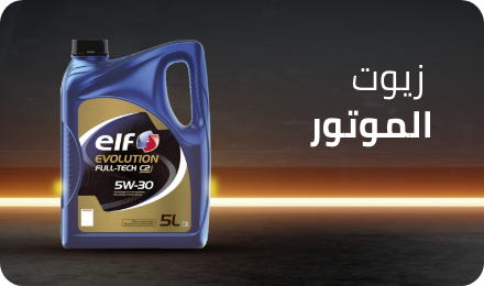 /automotive/oils-and-fluids/oils-24969/motor-oils?sort[by]=popularity&sort[dir]=desc&limit=50