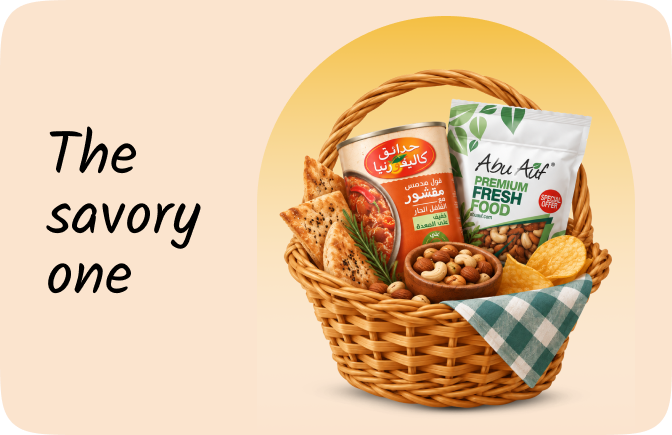 /eg-savoryfoods/