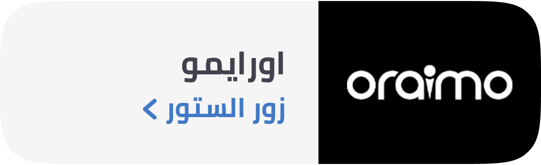 /eg-oraimo-brand-store