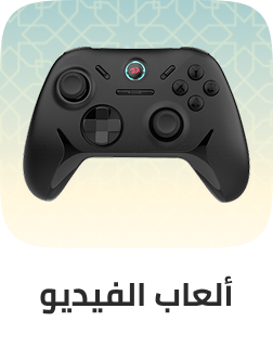 /electronics-and-mobiles/video-games-10181/