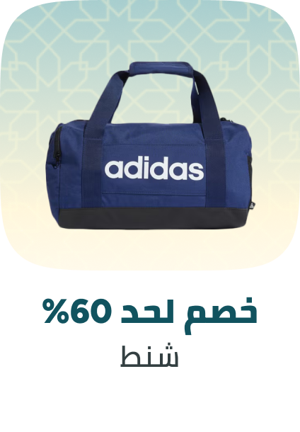 /fashion/men-31225/handbags-and-shoulder-bags/eg-payweek-fk