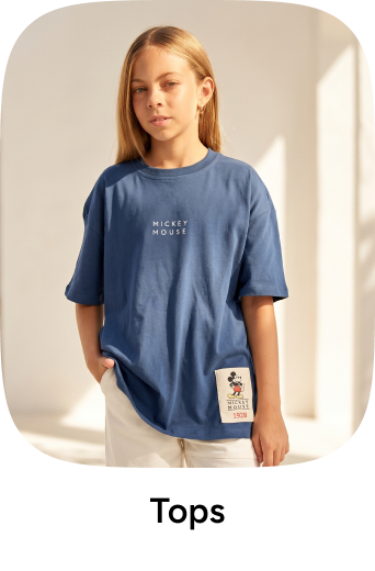 /eg-warehouse-kids-tops/