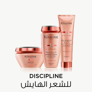 /eg-ker-discipline/?sort[by]=popularity&sort[dir]=desc&limit=50