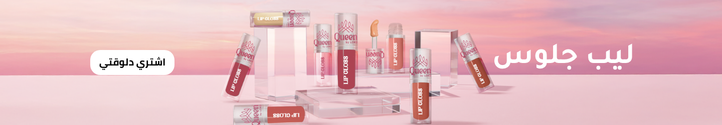 /beauty/makeup-16142/lord/queen_by_lord/?f[partner][]=p_17974