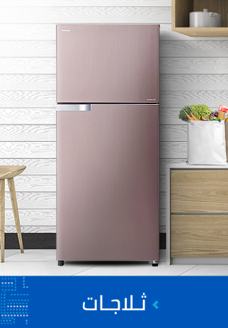 /home-and-kitchen/home-appliances-31235/large-appliances/refrigerators-and-freezers/eg-elaraby-skus/?sort[by]=popularity&sort[dir]=desc&limit=50