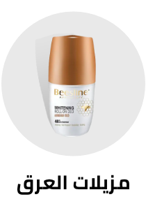 /beauty-and-health/beauty/personal-care-16343/bath-and-body/roll-on-and-deodorants?sort[by]=popularity&sort[dir]=desc