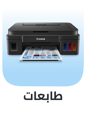 /electronics-and-mobiles/computers-and-accessories/printers/