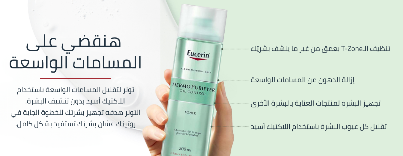 /product/Z303EC49ADE2A57E31703Z/p