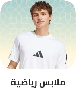 /fashion/men-31225/eg-sports-fashion/