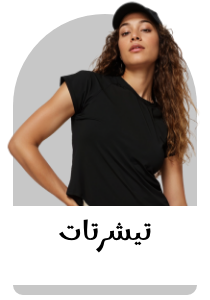 /fashion/women-31229/clothing-16021/womens-tshirts-vests/womens-tshirts/fashion-tops-eg/?f%5Bis_fbn%5D%5B%5D=1&limit=50&sort%5Bby%5D=popularity&sort%5Bdir%5D=desc