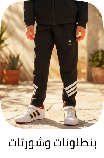 /eg-warehouse-kids-bottoms/?sort[by]=popularity&sort[dir]=desc&limit=50