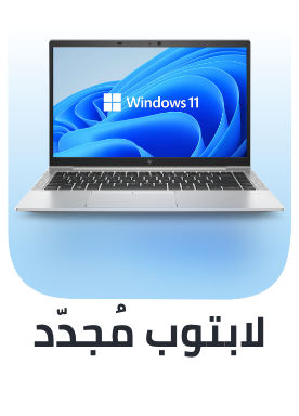 /eg-2026-renewed-laptops