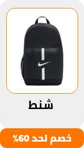 /fashion/men-31225/handbags-and-shoulder-bags/eg-payweek-fk