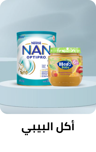 /grocery-store/baby-care-food/baby-foods?sort[by]=popularity&sort[dir]=desc&limit=50