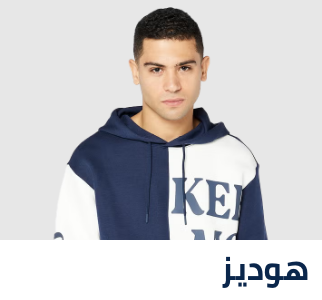 /eg-sports-men-hoodies/