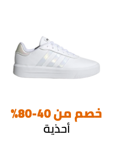 /fashion/women-31229/shoes-16238/eg-footwear-fashion/