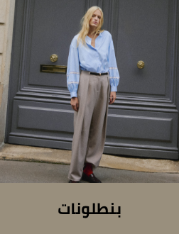 /fashion/women-31229/clothing-16021/pants-leggings/eg-veromoda-lp/?sort[by]=popularity&sort[dir]=desc&limit=50&page=1&isCarouselView=false