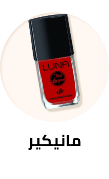 /beauty-and-health/beauty/makeup-16142/nails-20024/nail-polish?sort[by]=popularity&sort[dir]=desc&limit=50