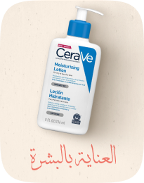 /beauty-and-health/beauty/skin-care-16813/eg-beauty-festival-spot/?sort[by]=popularity&sort[dir]=desc&limit=50