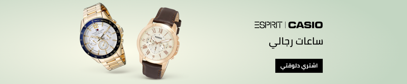 /fashion/men-31225/mens-watches/eg-watches-eywear2080-discount/?sort[by]=popularity&sort[dir]=desc&limit=50