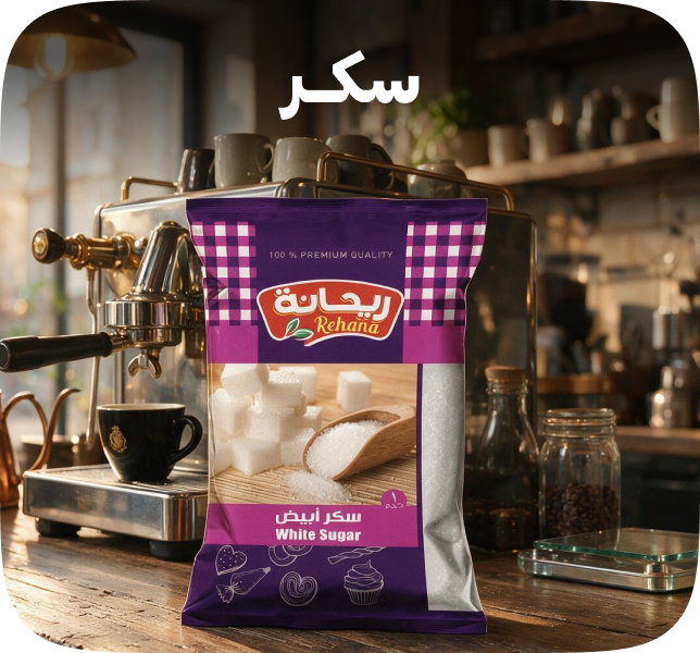 /grocery-store/cooking-and-baking-supplies/baking-supplies/syrups-sugars-and-sweeteners/sugar-jaggery/?limit=50&sort%5Bby%5D=popularity&sort%5Bdir%5D=desc
