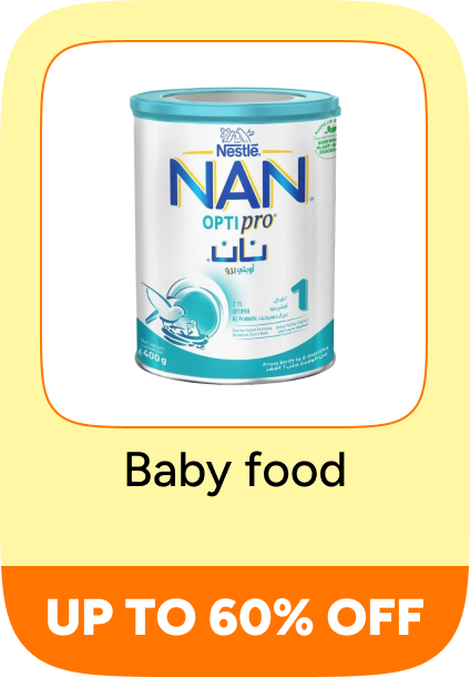 /en-eg/baby-products/baby-food/eg-payweek-fk