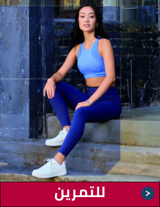 /fashion/women-31229/shoes-16238/athletic-16239/fitness-and-cross-training-22813/skechers?sort[by]=popularity&sort[dir]=desc&limit=50