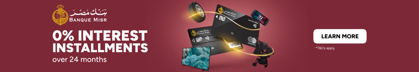 /eg-banque-misr-jul23/