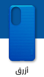 /electronics-and-mobiles/mobiles-and-accessories/accessories-16176/cases-and-covers?f[colour_family]=blue