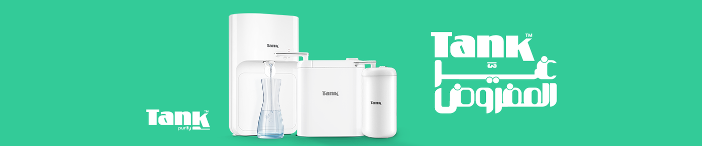 /home-and-kitchen/kitchen-and-dining/water-coolers-filters/eg-tank-all/