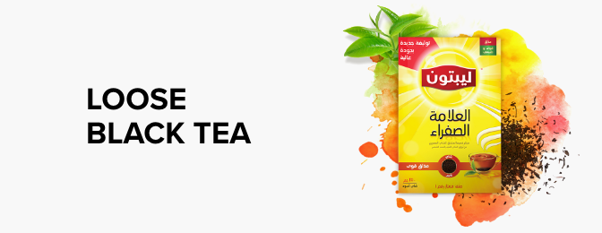 /eg-lipton-loose-black-tea/?sort[by]=popularity&sort[dir]=desc&limit=50