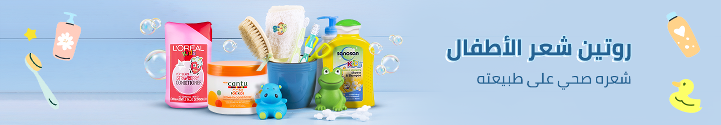 /baby-products/bathing-and-skin-care/skin-care-24519/baby-shampoossearch?q=kids hair care&sort[by]=popularity&sort[dir]=desc&limit=50