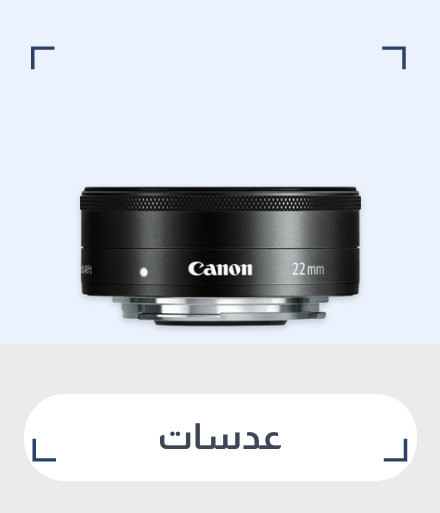 /electronics-and-mobiles/camera-and-photo-16165/lenses-16166/?sort[by]=popularity&sort[dir]=desc&limit=50&page=1&isCarouselView=false