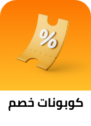 /payweek-all-coupons/