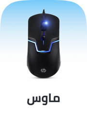 /electronics-and-mobiles/computers-and-accessories/computer-accessories/cables-and-accessories/mouses/?utm_source=C1000088L&utm_medium=cpc&utm_campaign=C1000151355N_eg_en_web_searchxxexactandphrasexxbrandpurexx08082022_noon_web_c1000088l_acquisition_sembranded_&gclid=CjwKCAjw7vzOBhBxEiwAc7WNryJLf7YHwg75OCOvCdWwRP39YKDCzLEck8R3ZyQn6KVlTvA8XMHgFxoCzYwQAvD_BwE