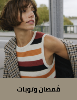 /fashion/women-31229/clothing-16021/womens-tops/eg-veromoda-lp/?sort[by]=popularity&sort[dir]=desc&limit=50&page=1&isCarouselView=false