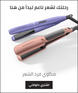 /eg-rb-flat/