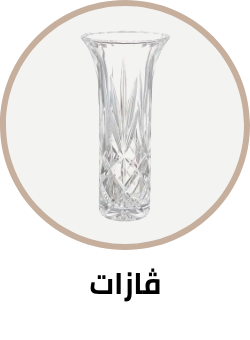 /home-and-kitchen/home-decor/vases-parts-and-accessories/vases/home-and-kitchen/home-decor?sort[by]=product_rating&sort[dir]=desc&limit=50