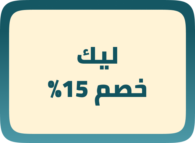 /eg-may26-pws-unified15/