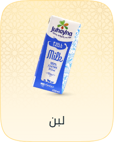 /grocery-store/dairy-cheese-and-eggs/milk-and-cream/