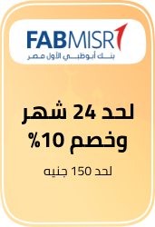 /installment-fabmisr