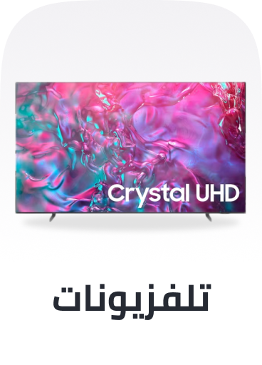 /television