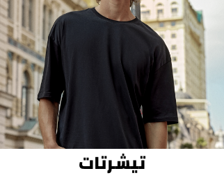 /fashion/men-31225/clothing-16204/t-shirts-and-polos/trendyol/?sort[by]=popularity&sort[dir]=desc&limit=50&page=1&isCarouselView=false