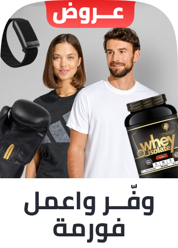 /sport-sale/
