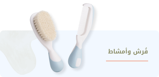 /baby-products/bathing-and-skin-care/grooming-and-healthcare-kits/hair-care-baby?sort[by]=popularity&sort[dir]=desc&limit=50