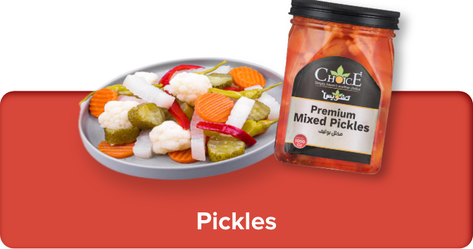/grocery-store/canned-dry-and-packaged-foods/pickles-olives?sort[by]=popularity&sort[dir]=desc&limit=50