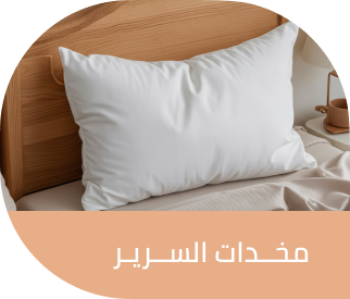/beauty/fragrance/?f[fragrance_department][]=women&utm_source=C1000088L&utm_medium=cpc&utm_campaign=C1000151355N_eg_en_web_searchxxexactandphrasexxbrandpurexx08082022_noon_web_c1000088l_acquisition_sembranded_&gclid=Cj0KCQiA7rDMBhCjARIsAGDBuEBx7DBx6DDKlhEIWuPMjkdHyDMuioldBH78DgxTXGkoIhiGc6J1KWYaAkrWEALw_wcB