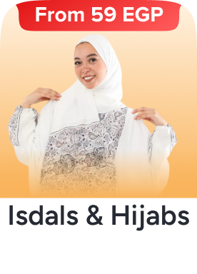 /fashion/women-31229/clothing-16021/arabic-clothing-31230/hijab-essentials/eg-fashion-women-cat/