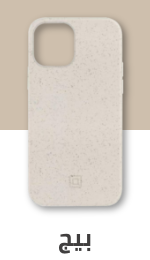 /electronics-and-mobiles/mobiles-and-accessories/accessories-16176/cases-and-covers?f[colour_family]=beige